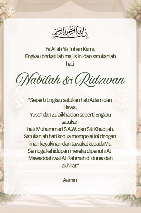 Doa untuk mempelai